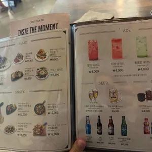 코지하우스 리뷰 사진