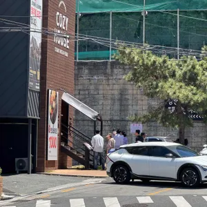 코지하우스 리뷰 사진