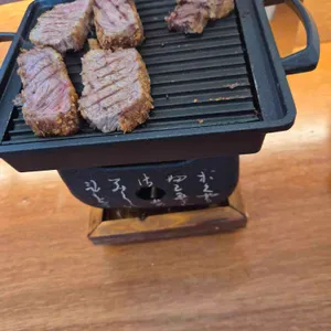 기점 사진 1