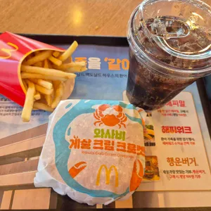 맥도날드 사진