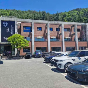 하면옥 리뷰 사진