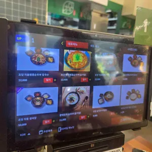 동해 강릉초당짬뽕순두부 리뷰 사진
