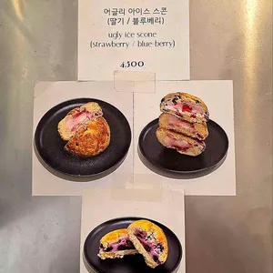 릴'플레이트 리뷰 사진