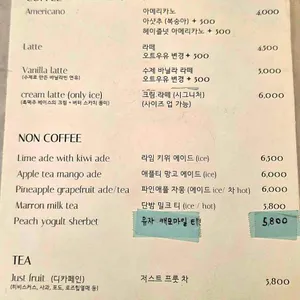 릴'플레이트 리뷰 사진