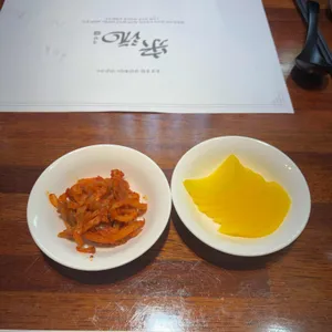송원 대표 사진