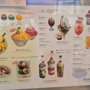 프레임 바이로찌 리뷰 사진