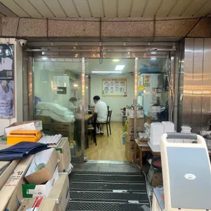 공씨네 족발 보쌈 리뷰 사진