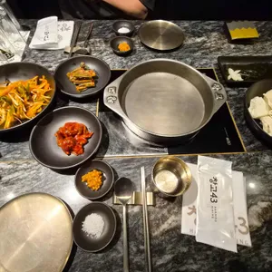 창고43 대표 사진