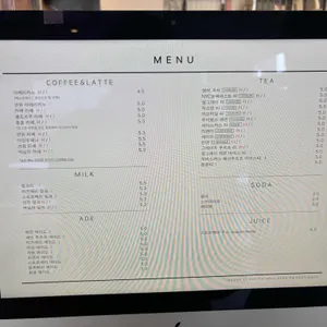 흥흥제과 리뷰 사진