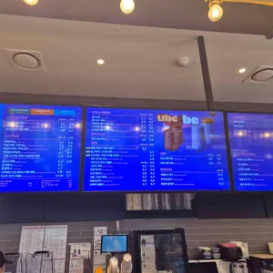 투썸플레이스 리뷰 사진