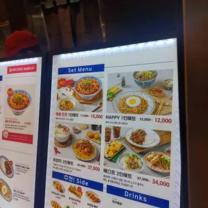 페이페이 리뷰 사진