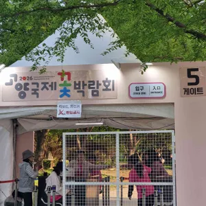 플레이그라운드브루어리 탭하우스 대표 사진