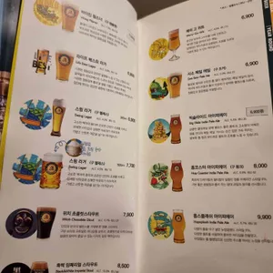 플레이그라운드브루어리 탭하우스 리뷰 사진