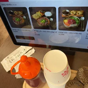 육회장 리뷰 사진