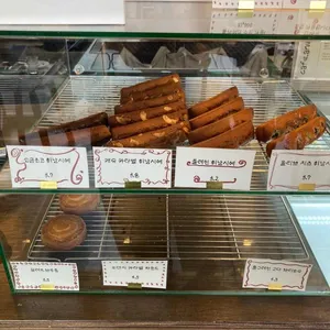 아후아 리뷰 사진
