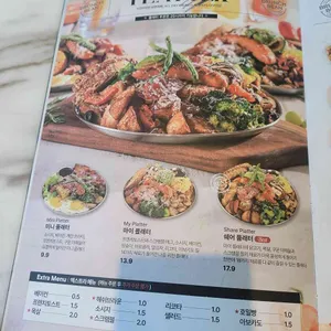 브런치빈 리뷰 사진