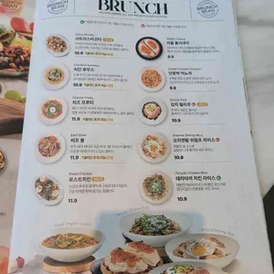 브런치빈 리뷰 사진