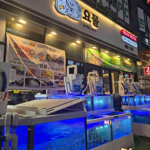 요물 리뷰 사진
