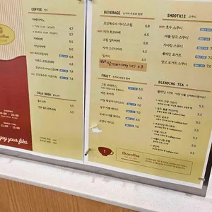 피카커피 리뷰 사진