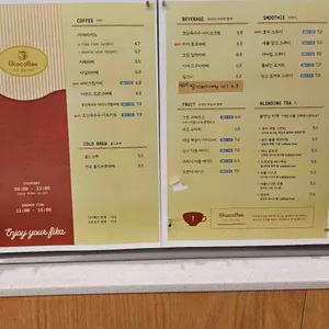 피카커피 리뷰 사진