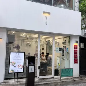 정면 대표 사진