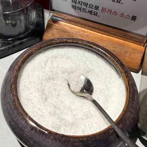 헤키 사진