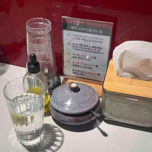 헤키 리뷰 사진