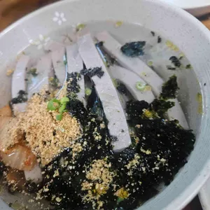 흥업묵집 사진