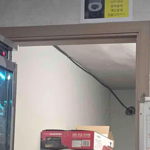 둥이전집 리뷰 사진
