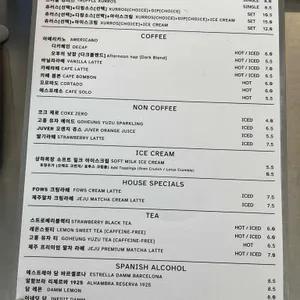 FOWS 리뷰 사진