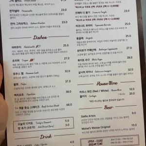 비스트로 피요 리뷰 사진
