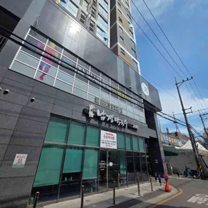 남경막국수 사진