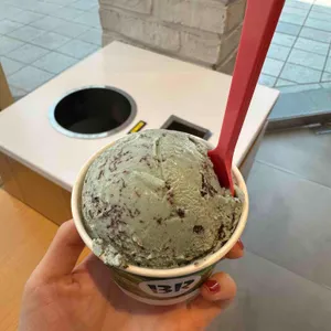 배스킨라빈스 사진 1