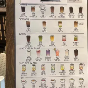 뭉송 리뷰 사진
