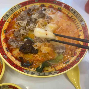 마라순코우 마라탕 대표 사진