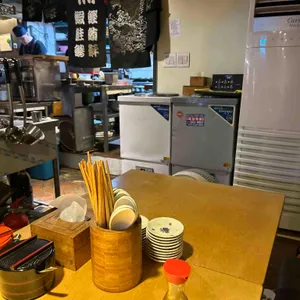파파초밥 대표 사진