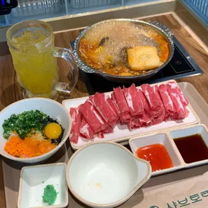 샤브토랑 사진