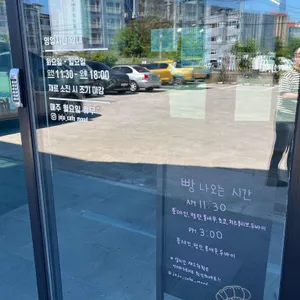 무드 리뷰 사진