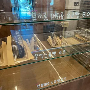 무드 리뷰 사진