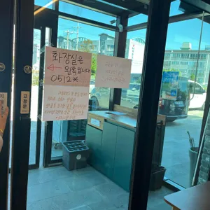무드 리뷰 사진