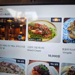 오늘그대와 리뷰 사진