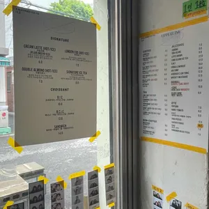 상향선 리뷰 사진