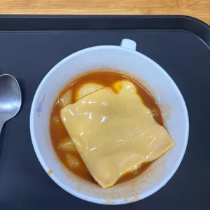 떡반집 사진 1