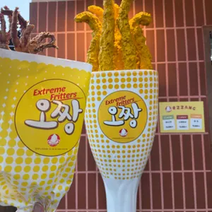 오짱 사진 1