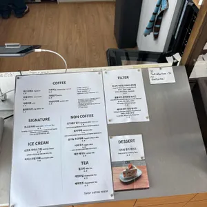 토스트커피하우스센트레 리뷰 사진