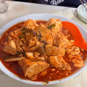 진로집 대표 사진