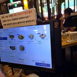 생어거스틴 리뷰 사진
