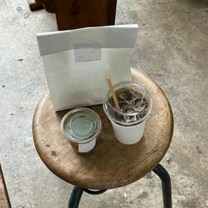 나와산 사진 2