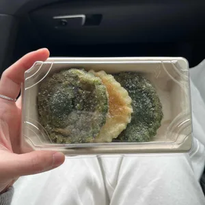나와산 사진