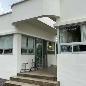 나와산 리뷰 사진